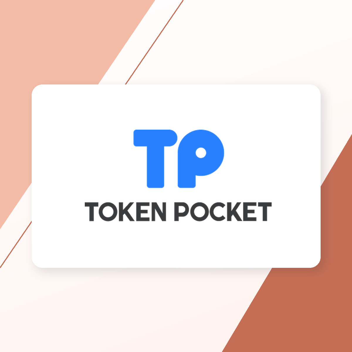 科技正在创造新的生活方式