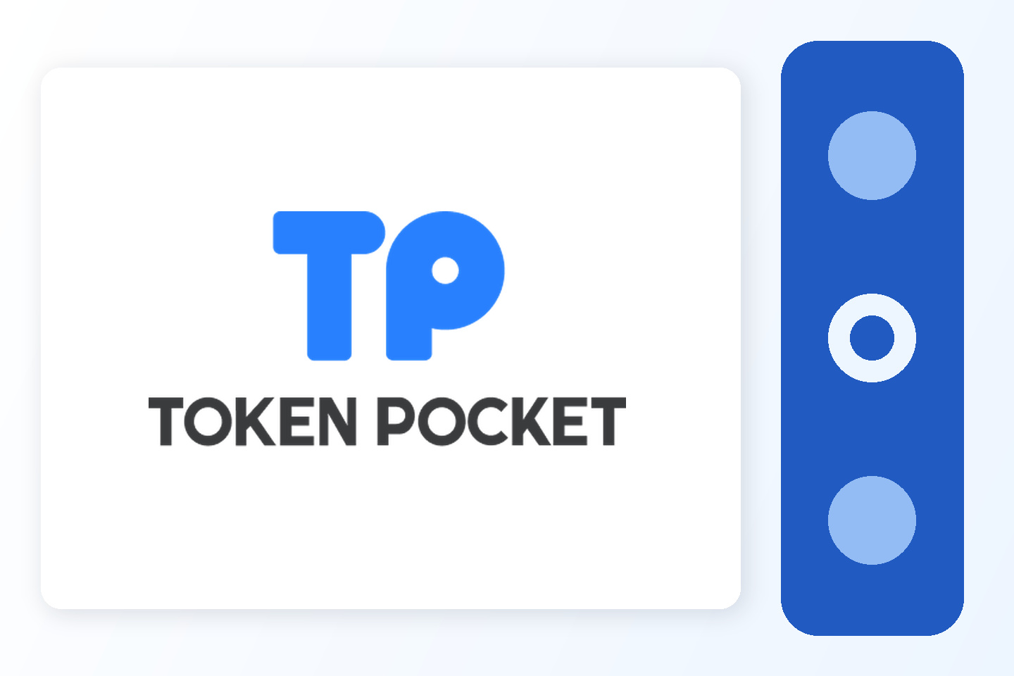 智慧工地提升施工管理