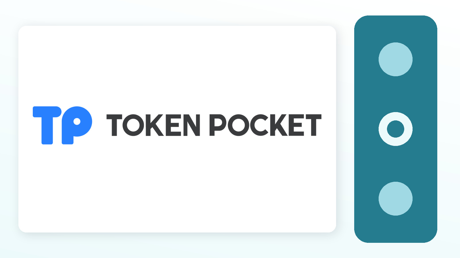 云安全技术不断升级